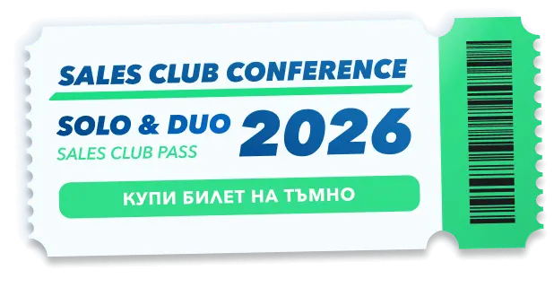 Ticket image