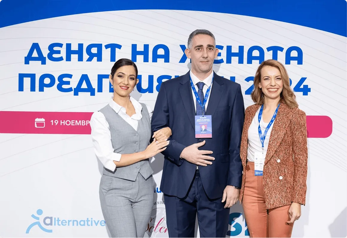 Денят на жената предприемач 2025 & Лидерски форум 2025 thumbnail