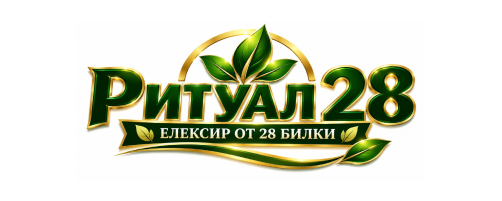 Сребърни партньори